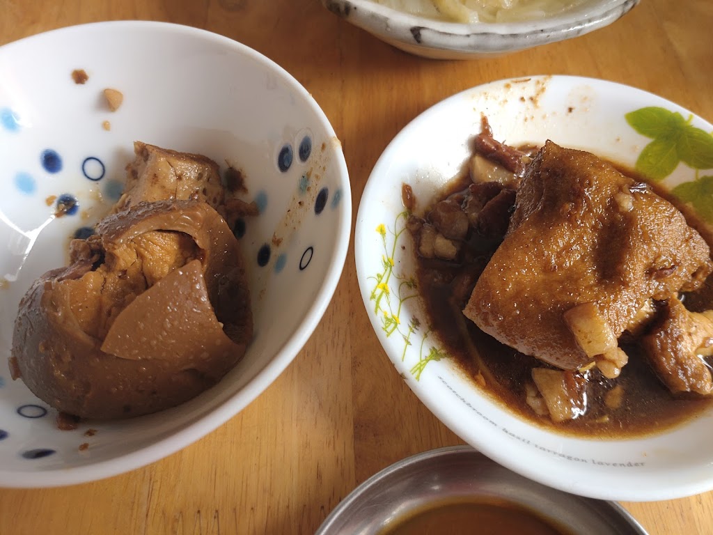 好農家米糕 的照片