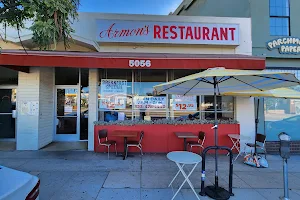 Armon's Restaurant and Coffee Shop image