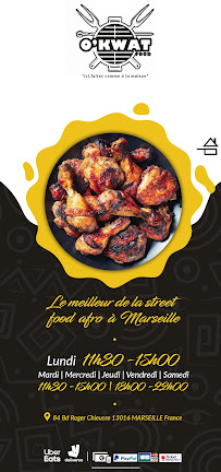 Photos du propriétaire du Restaurant africain O'kwat Food à Marseille - n°12