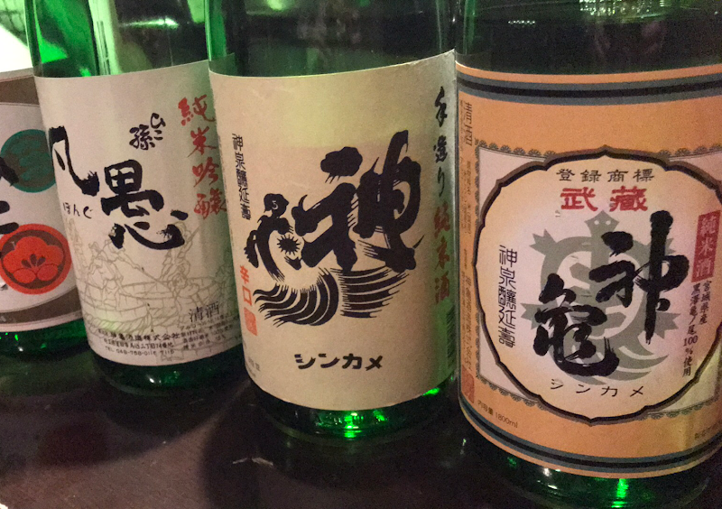 日本酒宿七色