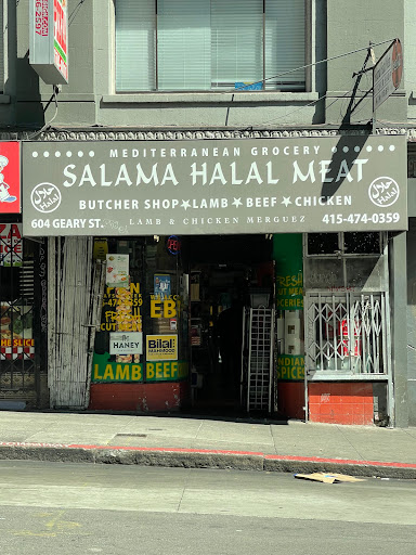 Butcher Shop «Salama Halal Meat», reviews and photos, 604 Geary St, San Francisco, CA 94102, USA