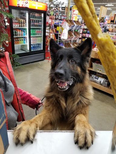 Pet Supply Store «Western Ranch & Pet Supply», reviews and photos, 103 Aegean Way, Vacaville, CA 95687, USA