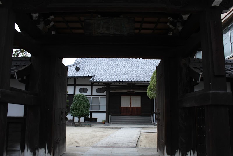 円浄寺