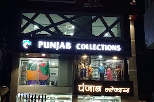 Punjab Collections image