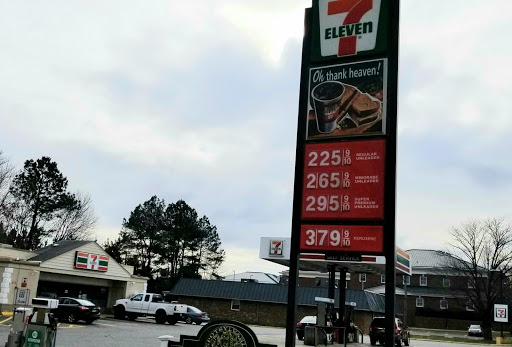 Convenience Store «7-Eleven», reviews and photos, 9127 Courthouse Rd, Spotsylvania, VA 22553, USA