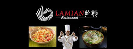 Photos du propriétaire du Restaurant servant des nouilles chinoises Lamian Restaurant à Strasbourg - n°1
