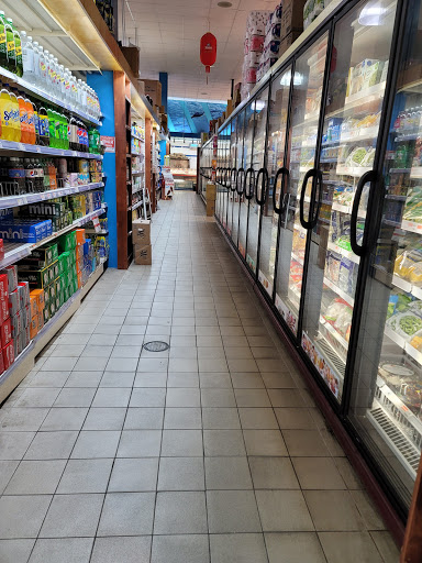 Supermarket «Good Fortune Supermarket», reviews and photos, 25-03 Parsons Blvd, Flushing, NY 11354, USA