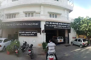 Care Ortho Hospital image