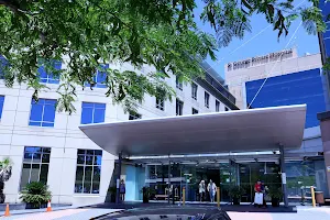 St George Private Hospital image