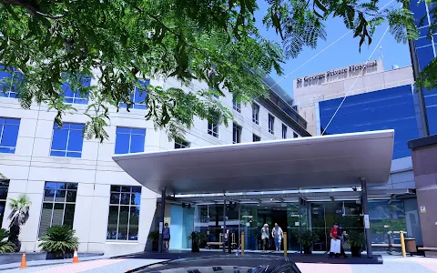 St George Private Hospital image