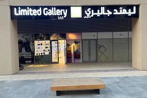 Limited Gallery Al Ain image