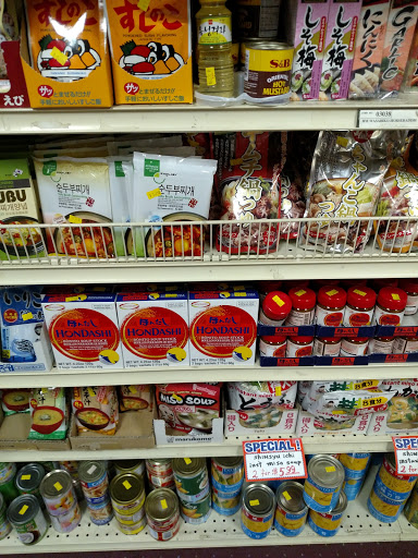 Asiana Market - 5
