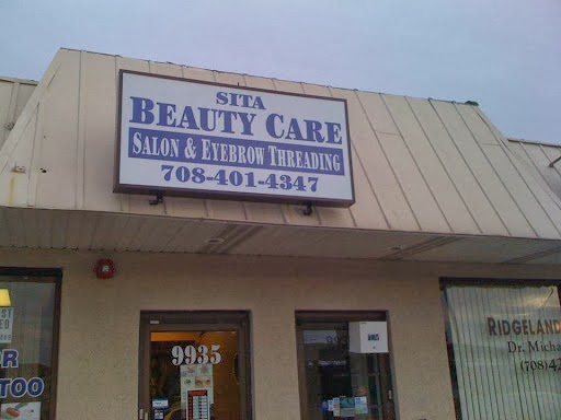 Beauty Salon «Sita Beauty Care Salon and Eyebrow Threading», reviews and photos, 9935 SW Hwy, Oak Lawn, IL 60453, USA