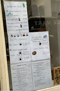 Restaurant japonais authentique Michi à Paris - menu / carte