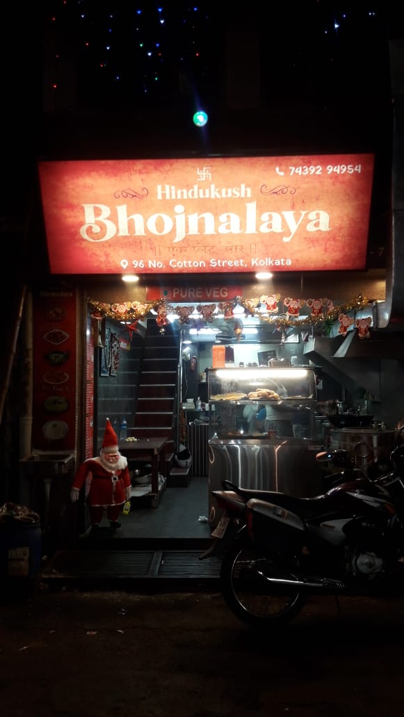 Hindukush bhojnalaya veg restaurant