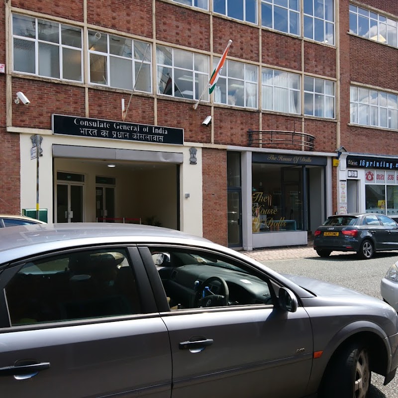 Consulate General of India, Birmingham