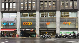 Coop Supermarché Genève Eaux-Vives