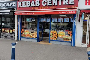 New Haw Kebab Centre image