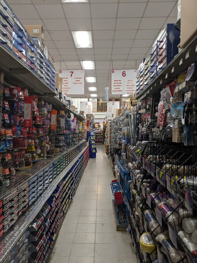 Hardware Store «National Lumber», reviews and photos