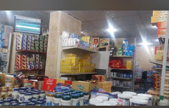 مركز العربي للتموينات - سوبر ماركت