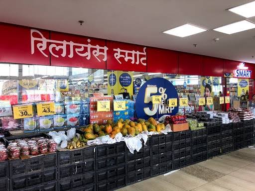 Reliance SMART