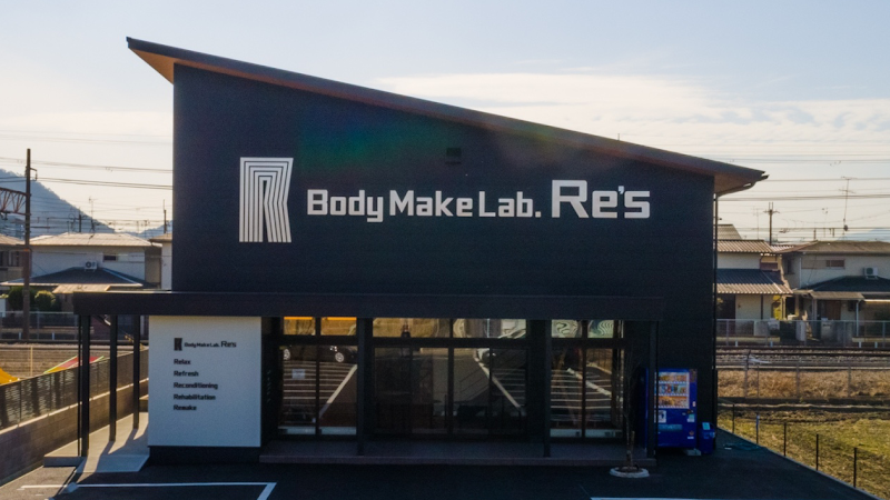 Body Make Lab.Re's