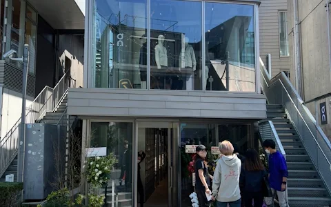 On Tokyo Flagship Store image