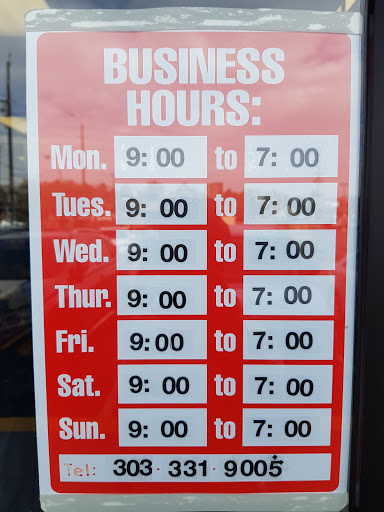 Grocery Store «M & I International Market», reviews and photos, 909 S Oneida St, Denver, CO 80224, USA