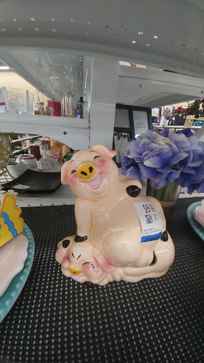 Thrift Store «Savers», reviews and photos