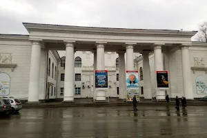 Кинотеатр "Гагарин" image
