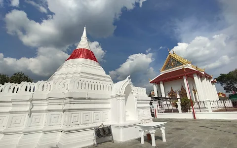 Wat Poramai Yikawat image