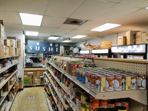 Grocery Store «Sasaya Japanese Market», reviews and photos, 1956 E Sunrise Blvd, Fort Lauderdale, FL 33304, USA