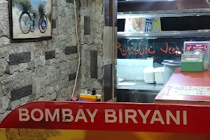 Bombay Biryani & pizza image