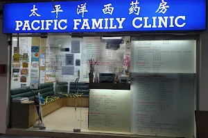 Pacific Family Clinic image