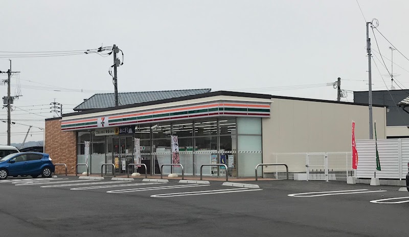 セブン-イレブン 糸島志摩師吉店