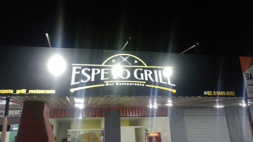 Logo da empresa - Espetos Grill