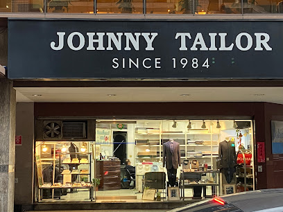 Johnny Tailor 尊尼西服