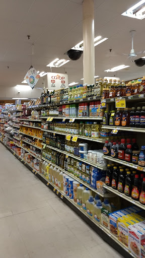 Supermarket «Greenbelt Co-op Supermarket and Pharmacy», reviews and photos, 121 Centerway, Greenbelt, MD 20770, USA