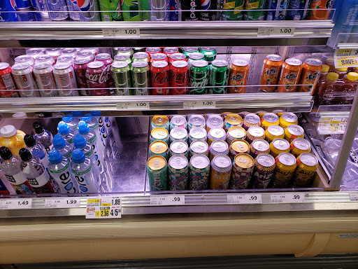 Produce Market «ShopRite of Aberdeen, NJ», reviews and photos, 318 Lloyd Rd, Aberdeen Township, NJ 07747, USA