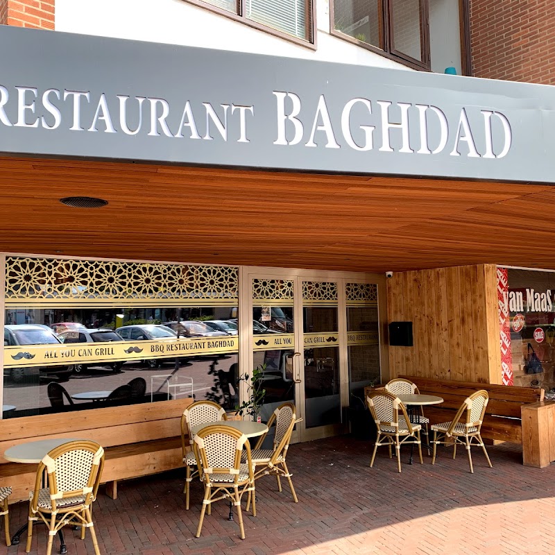 BBQ Restaurant Baghdad