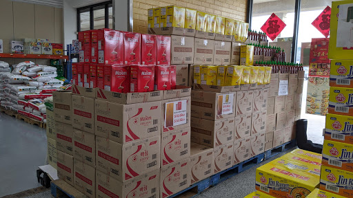 Asian Grocery Store «Asian Supermarket», reviews and photos, 3750 Pepperell Pkwy, Opelika, AL 36801, USA