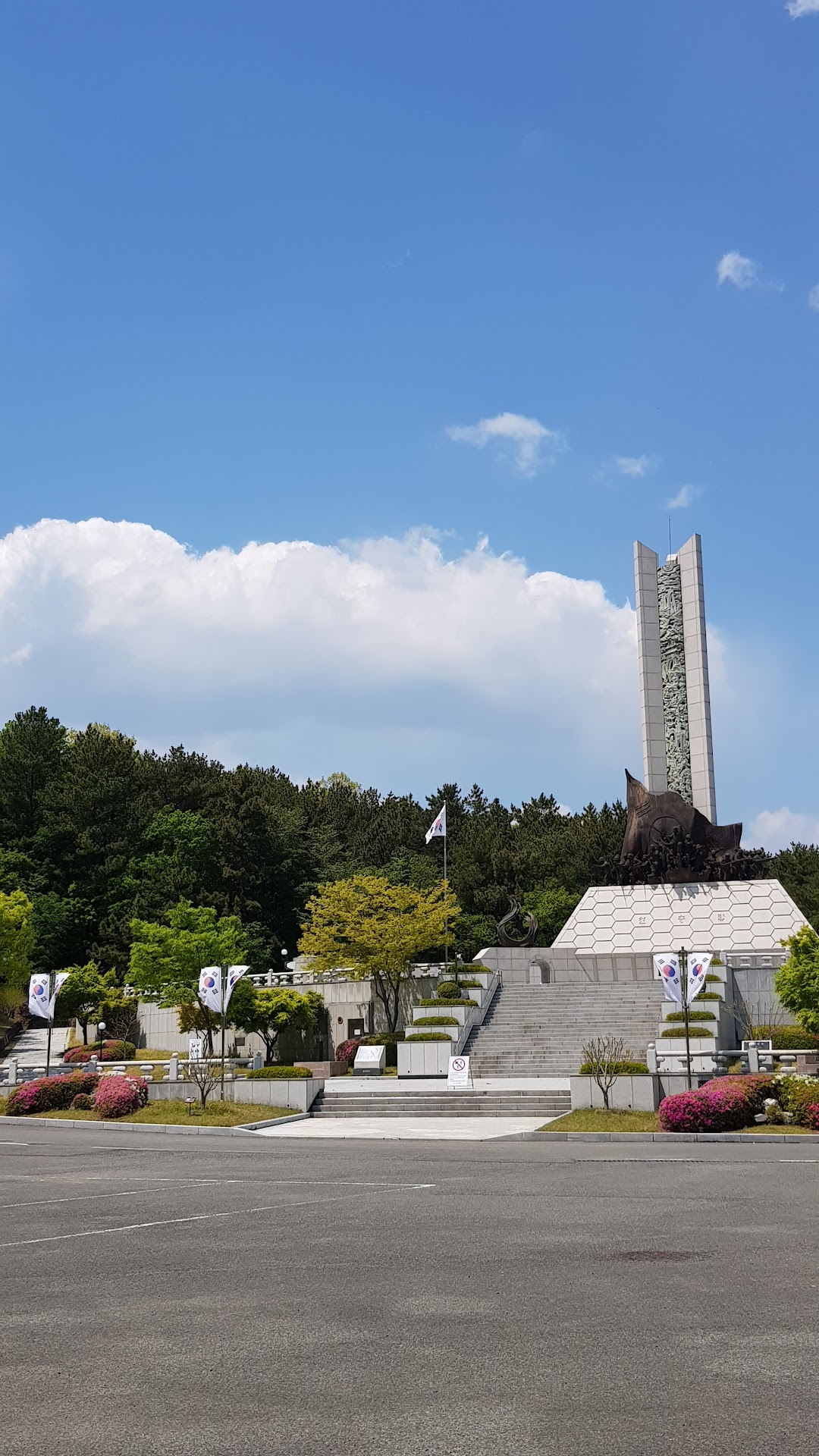 남울산교회