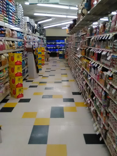 Pet Supply Store «Pet Supplies Plus», reviews and photos, 2649 E Grand River Ave, Howell, MI 48843, USA
