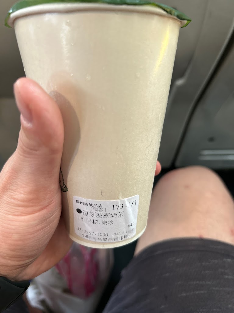 鶴茶樓- 鶴頂紅茶商店(南西誠品店) 的照片