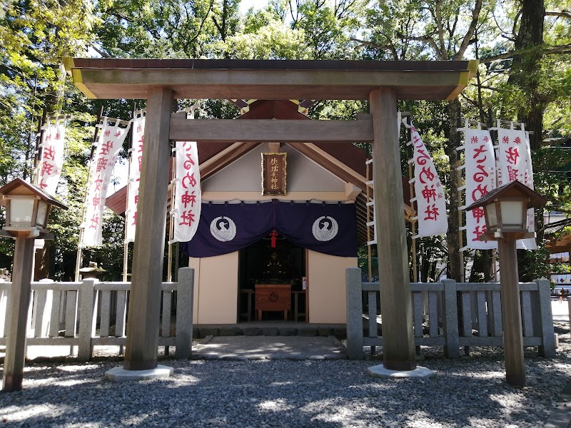 佐瑠女神社