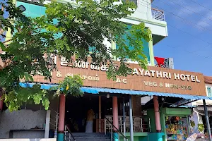 Gayathri Hotel & Lodge image