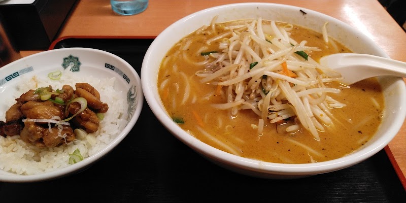 日高屋 高幡不動駅前店