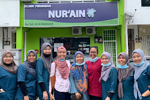 Klinik Pergigian Nur'Ain @ Mitc Ayer Keroh Melaka image