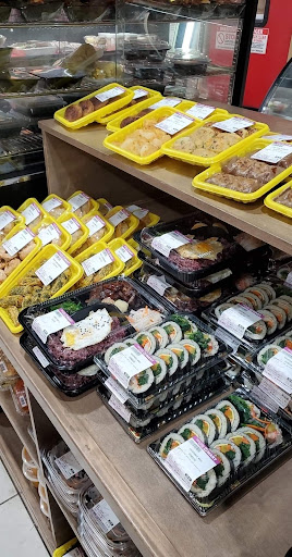 Grocery Store «H Mart», reviews and photos, 7885 Heritage Dr, Annandale, VA 22003, USA