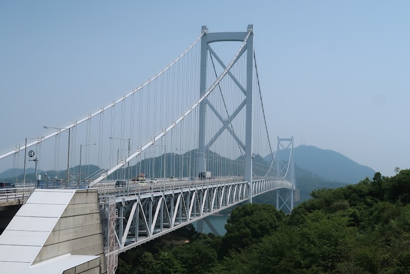 因島大橋記念公園 展望台